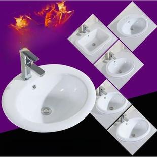 半嵌入式台面面盆陶瓷面盆单面盆家用面盆洗浴面盆洗浴面盆