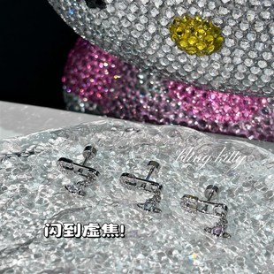 爆闪凯蒂土星闪钻星球别针F136钛合金外螺旋吊坠耳钉耳骨钉耳饰