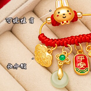 红绳铜别针婴幼宝宝可爱出门防惊吓孕妇妈妈平安胸针diy古法砂金