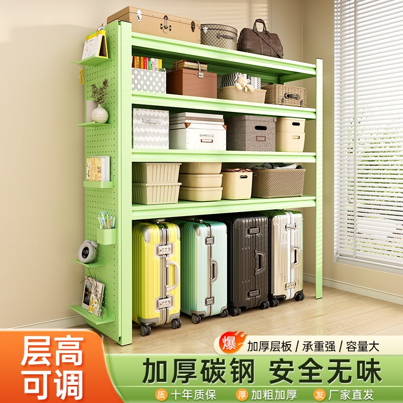 家用货架置物架落地多层储藏间阳台杂物快递收纳架钢制超市展示架