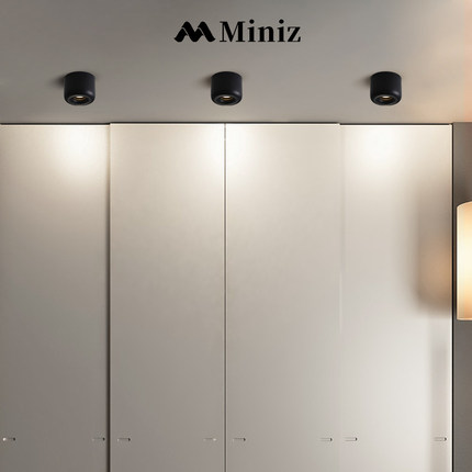 全光谱护眼防眩明装LED射灯客厅无主灯照明过道走廊阳台天花筒灯