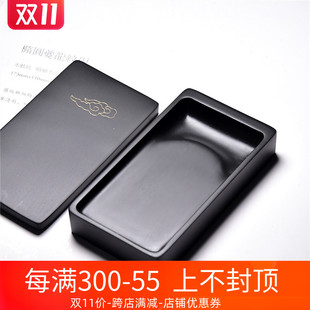 中国歙砚/带盖素砚/天然原石砚台素砚实用文房墨盘并肩端砚老坑文