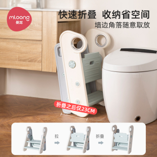 曼龙儿童洗漱台踩凳可折叠宝宝洗手台阶凳婴幼儿梯子垫脚凳增高凳