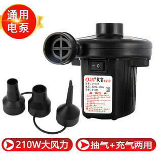 车载充气泵220V家用 车载充气床12V充气泵气床垫游泳圈气垫便携式