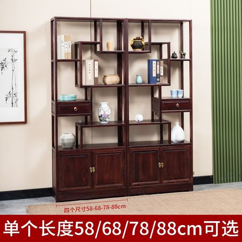 新中式实木博古架办公室古董置物架茶室收纳展示柜客厅隔断多宝阁