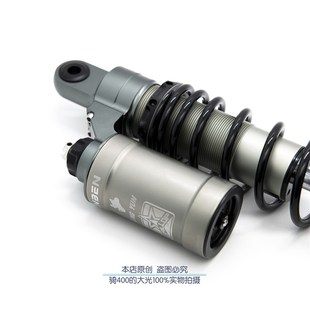 XMAX300改装 凌云改装 后减震氮气全可调后避震器气瓶阻尼器