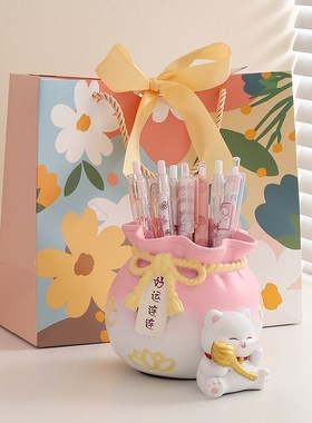 招财猫笔筒可爱治愈小摆件客厅书桌装饰品房间改造小物件生日礼物