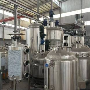 洗洁精搅拌罐不锈钢电加热洗衣液316L恒温发酵罐酶解罐日化均质机