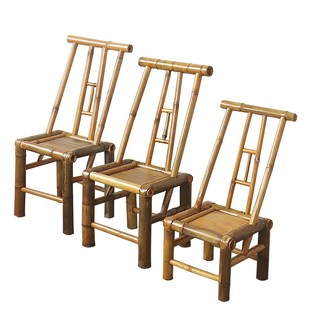 竹椅子靠背户外庭院竹桌椅竹凳子手工座椅竹编家用休闲竹茶几竹椅