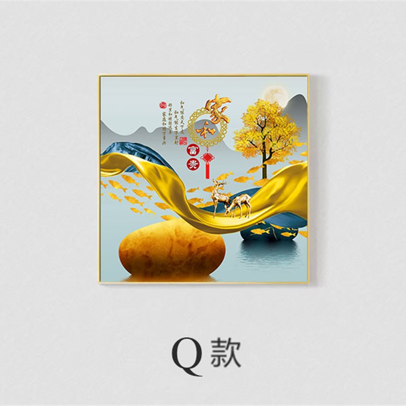 现代轻奢餐厅装饰画玄关画正方形挂画单幅 鹿 餐桌饭厅壁画客厅图片