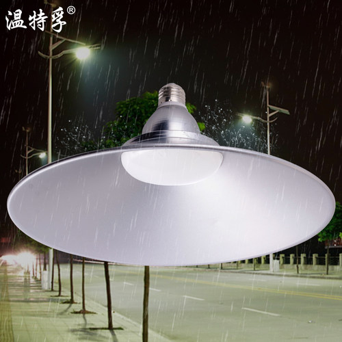 温特孚LED防水工矿灯厂房车间节能照明吊灯50w室外工地工业工程灯