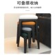 小凳子家用矮凳塑料软包板凳可叠放儿童椅子客厅沙发凳简约换鞋 凳