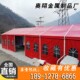 时尚 婚庆婚礼篷房铝合金车展会蓬房喜宴大棚活动演出帐蓬