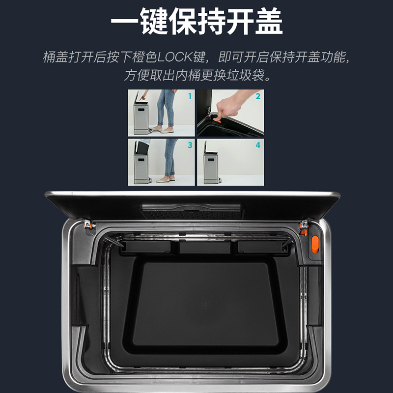 优百纳不锈钢垃圾桶家用厨房客厅长方形脚踏垃圾筒大容量垃圾桶