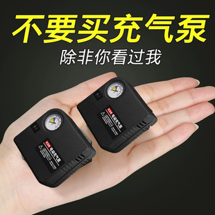 电动车充气泵三轮车家用便携式真空轮胎缸打气筒