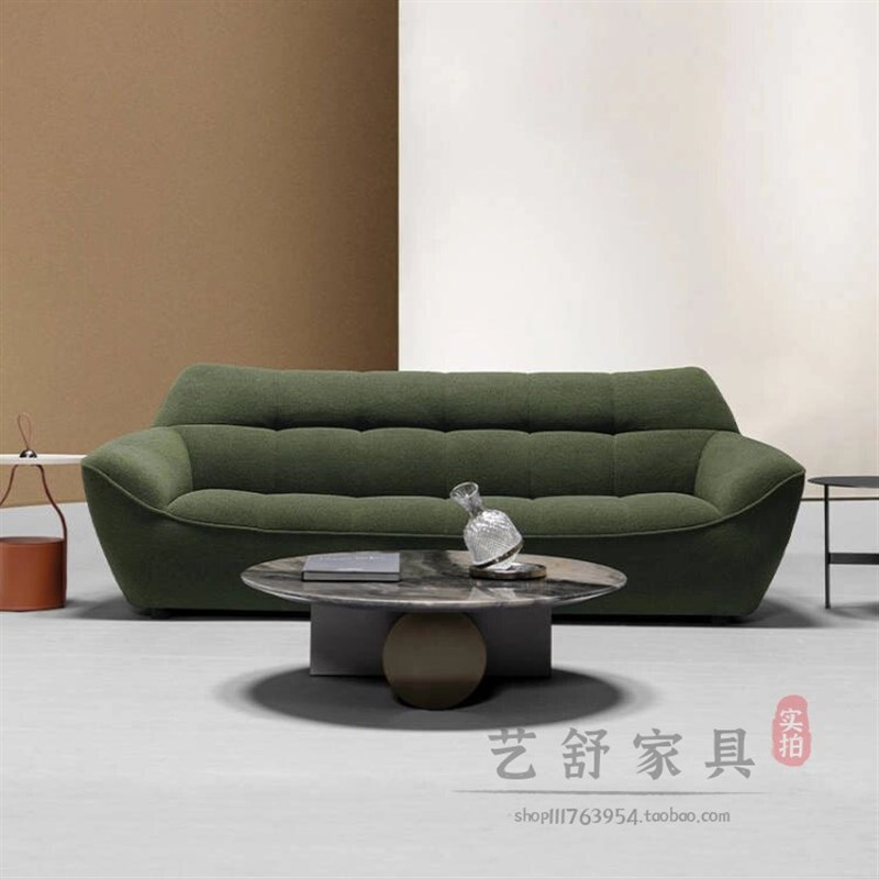 意式极简弧形沙发现代简约设计师客厅小户型羊羔绒布艺沙发组合