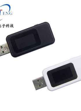 WML 高精度电压电流容量表 U测试表 彩屏充电器检测仪