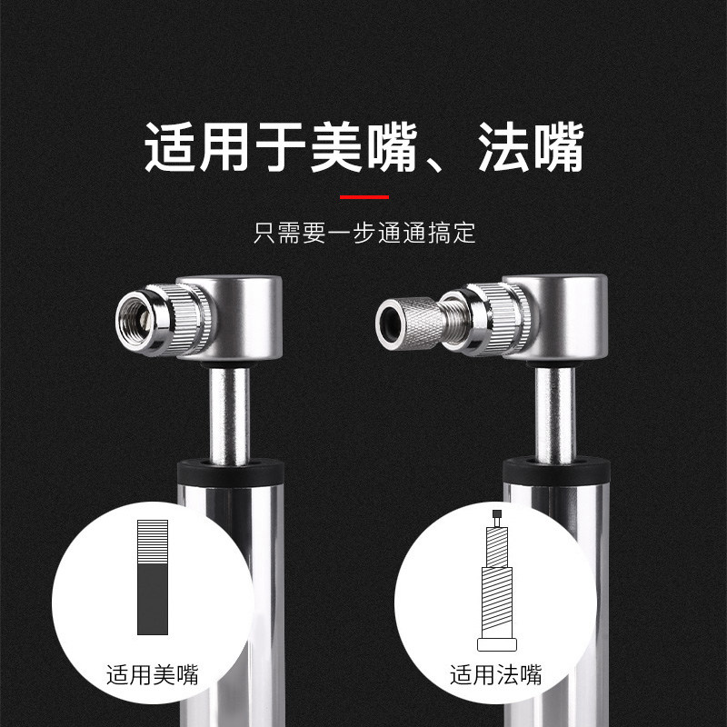 高压打气筒自行车足球便携小型迷你通用单车充气泵简新型儿童,自行车/骑行装备/零配件,打气筒,淘宝优惠券,粉丝福利购,淘宝优惠卷