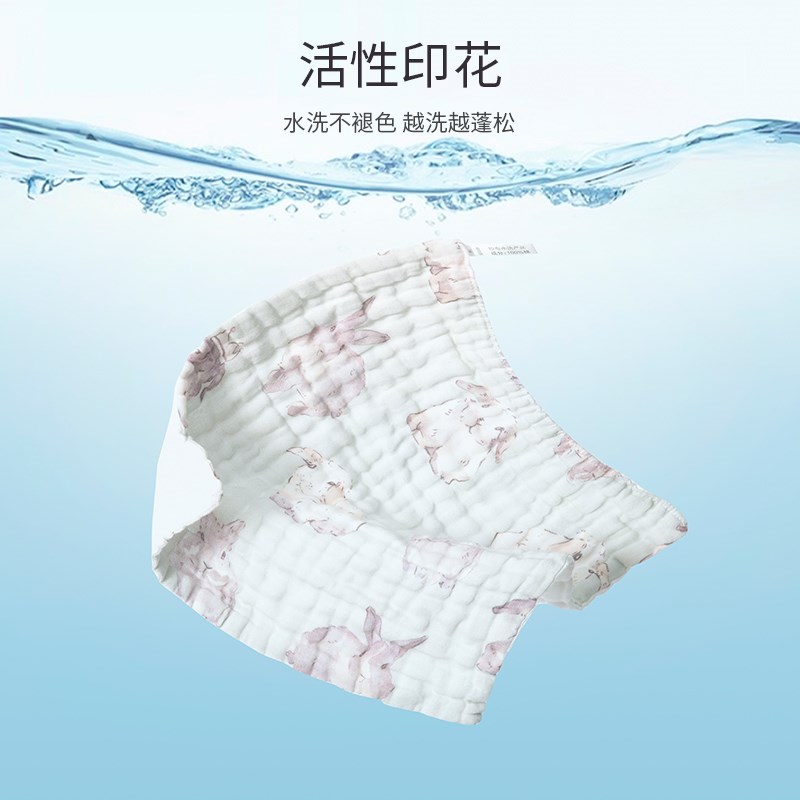棉域婴儿小方巾儿童毛巾纯棉纱布超软口水巾新生宝宝洗脸巾泡泡纱