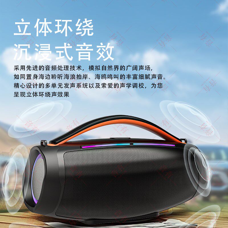 户外战鼓音响低音炮大音量防水防无线/蓝牙音箱