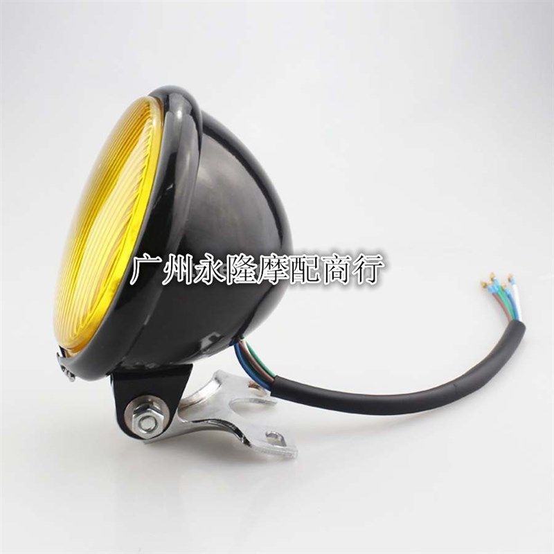 复古摩托车改装金属大灯头灯复古黑色大灯黄色玻璃复古前大灯远近,摩托车/装备/配件,摩托车车灯,淘宝优惠券,粉丝福利购,淘宝优惠卷