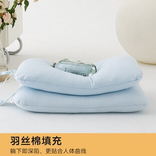 2024新款儿童A类贝贝柔糯感枕芯全棉针织棉Q弹无荧光婴幼儿枕头