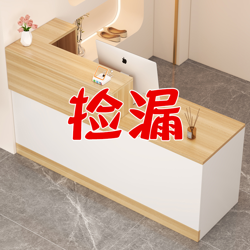 收银台柜台简约现代店铺小型服装店吧台桌商用餐饮店前台桌接待台