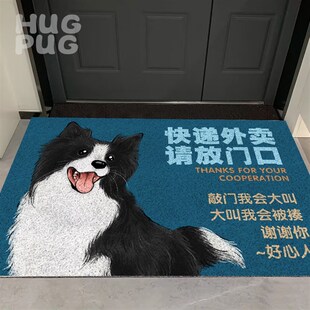 边牧地毯卡通周边垫子可擦洗pu厨房地毯家用进门丝圈