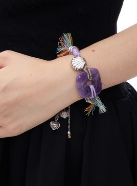 SUMIYAKI 毕业季限定 智慧之石天然紫晶手工编绳手炼闺蜜礼物