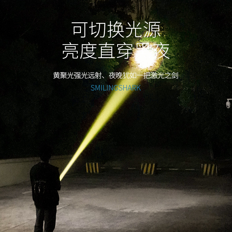 特亮黄光手电筒强光超亮变焦充电户外远射聚光超长续航w100000灯