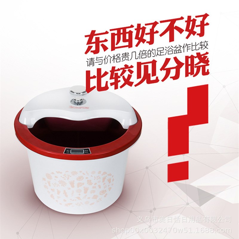 家用泡脚桶三层加厚无电恒温加热洗脚盆按摩足浴盆加高小腿洗脚盆