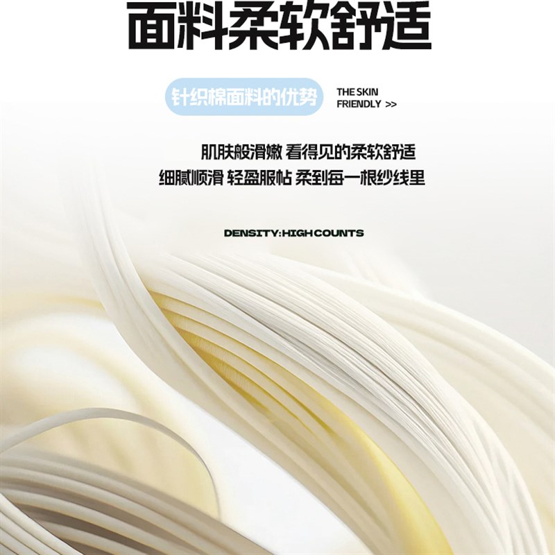 A类针织棉夹棉床盖2025新款加厚床单三件套榻榻米专用床单炕盖单