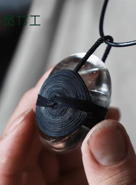 小宽竹工《云水禅心》水晶项链藤编玛瑙男女款情侣礼物手工竹编织