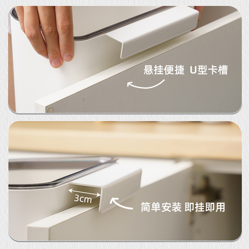家用壁挂式垃圾桶厨房橱柜门厨余悬挂式收纳桶大号无盖压边垃圾桶