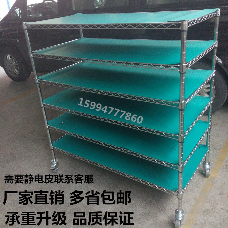 防静电货架不锈钢金属物料架碳钢置物架可移动网格镀铬组装周转车