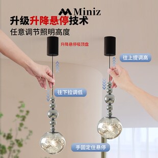 复古轻奢水晶小吊灯北欧吧台吊灯后现代卧室吊线灯床头熔岩护眼灯