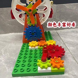 通用儿童益智玩具 兼容大颗粒积木零件手摇牙轮旋转摩天轮场景散装