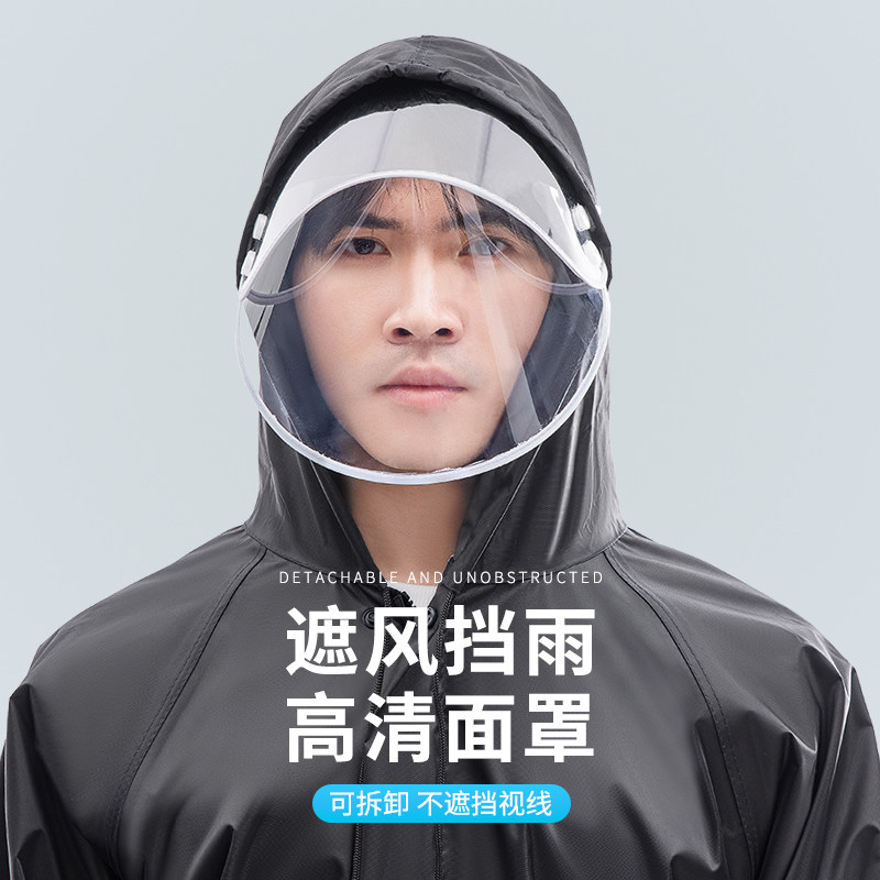 雨衣长款全身防暴雨水男性女士成雨披/雨衣