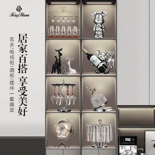 饰品摆件家用醒酒器酒杯套装 轻奢酒柜红酒架装 客厅餐边柜摆设