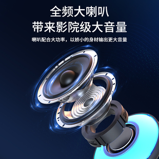 艾硕美B151无线蓝牙音响低音炮小音箱高音质话筒高端喇叭车载家用