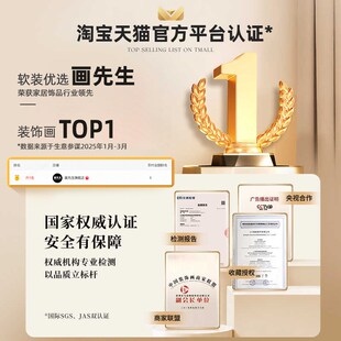 多巴胺入户玄关摆件画卧室壁画卡通儿童房挂画桌面摆画客厅装饰画