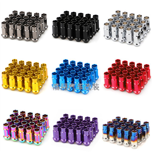 轮毂螺丝 MUTEKI無敵改装轮胎螺丝帽 R8汽车轮毂合金钢螺母螺帽