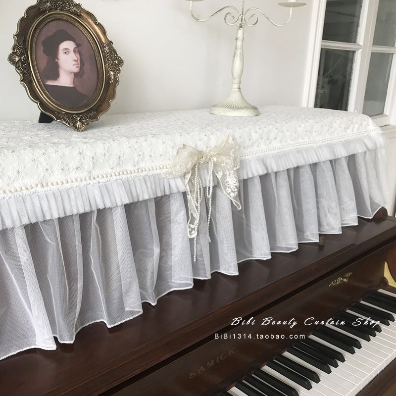 马小萌法式浪漫奶油色小雏菊立式钢琴电钢琴电子琴全能盖巾成品