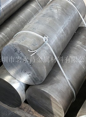 952(NiCr2Til)镍基高温合金棒 圆棒 板材 钢板 管材 锻件