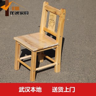 实木小靠椅中式茶几配椅子实木矮凳香柏木实木子