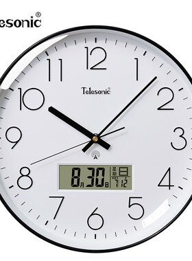 ELEONI天王星电波钟静音挂钟客厅圆形挂表家用时尚日历时钟表