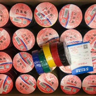 整箱价 九头鸟PC电工胶带无铅2米舒氏阻燃塑料薄绝缘布