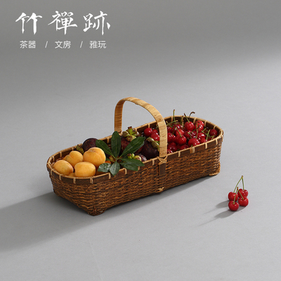 竹禅迹紫竹收纳篮 洗菜盆沥水篮 藤编水果篮子客厅家用提篮果篮