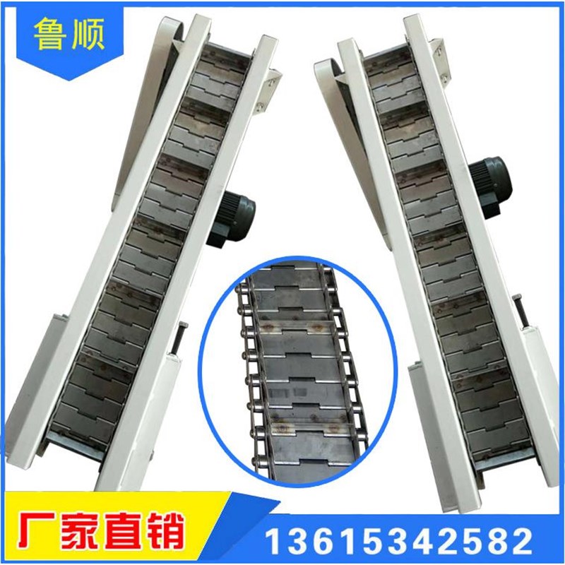 热销不锈钢炼板输送机自动化流水线炼板输送带O小U型耐高温炼板输