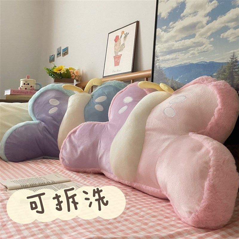 床头靠垫软包护腰靠枕大靠背沙发抱枕宿舍床上看书枕头腰垫拆洗,居家布艺,床头靠垫,淘宝优惠券,粉丝福利购,淘宝优惠卷